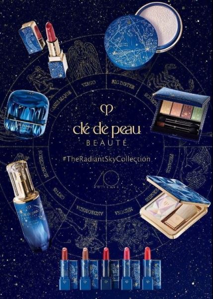 Clé de Peau Beaute Рождественская коллекция The Radiant Sky Collection