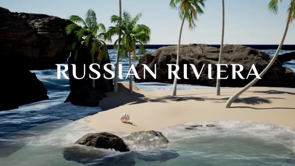 Новая коллекция российского бренда Elian Beauty Russian Riviera