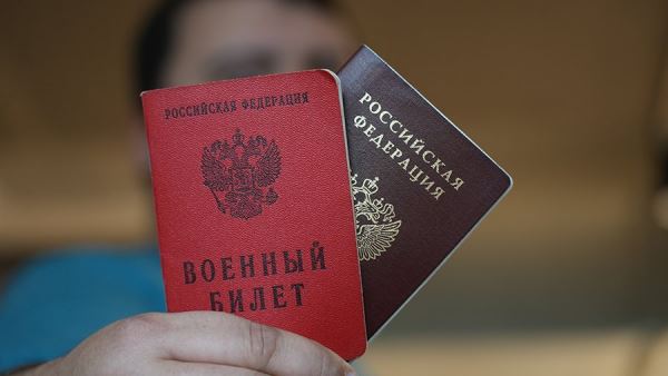 Призванные по частичной мобилизации будут получать от 195 тыс. рублей в месяц