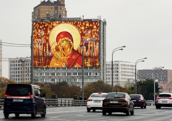 Световые иконы украсят всю Москву в честь открытия выставки «Лики Марии — Образы Света»6