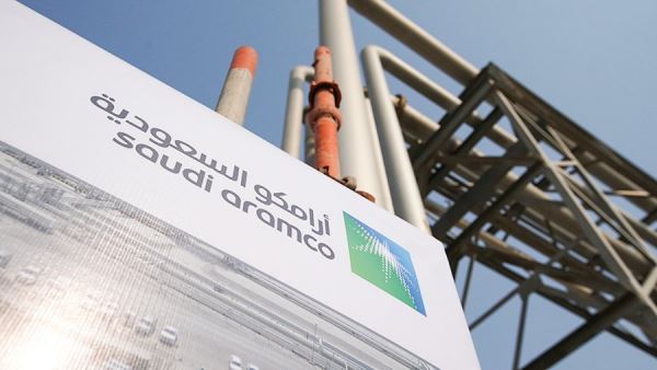 Saudi Aramco снизила цены на нефть для Европы и повысила для США<br />
