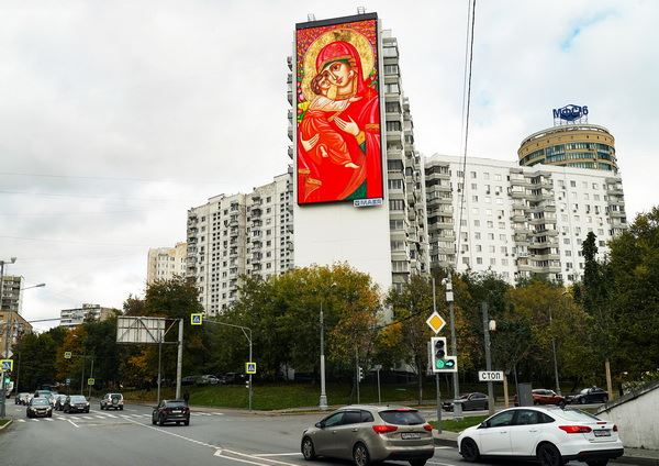 Световые иконы украсят всю Москву в честь открытия выставки «Лики Марии — Образы Света»4